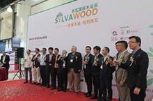 Asia’s wood materials trade expo returns 