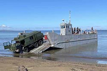 Loader and landing vehicle enlist